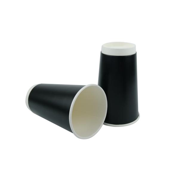 Double Structure Insulated Coffee Cups , 500ml Paper Drinking Cups For Espresso