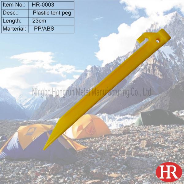 9 inch plastic tent pegs tent stakes tent nails