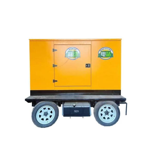 Biogas Generator Plant, Biogas Generator 20kw, Biogas Generator 50 Kw