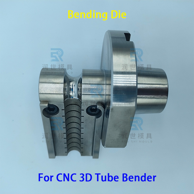 Φ12.7mm Tube Bender Die CNC 3D Pipe Bending Dies For Bend Long U Stainless Steel Tube