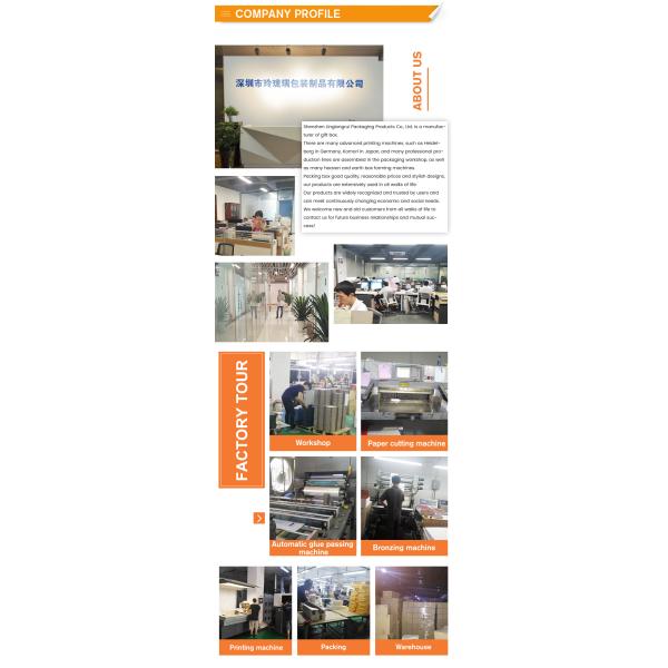 Косметическая упаковочная коробка для макияжа Пустая коробка для палитры оттенков глаз