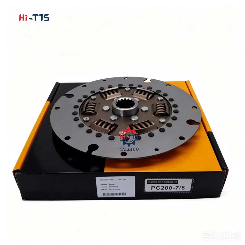22U-01-21310 Damper Clutch Disc   for PC200-7 PC200-8 Excavator Parts Construction Machinery