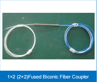 1x2 (2x2)Fused Biconic Fiber Coupler