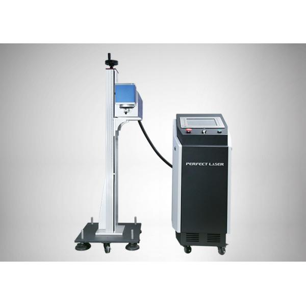1.5 KW CO2 Laser Marking Equipment 380V / 220V For Non - Metallic Materials