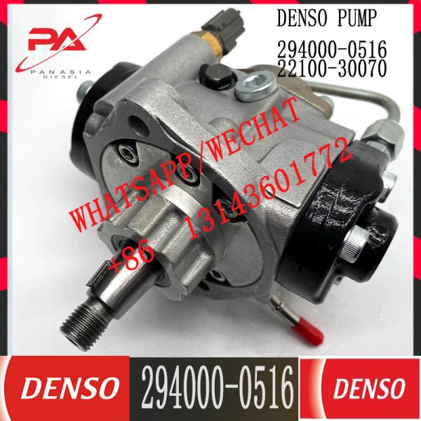 294000-0516 Diesel Common Rail Denso Fuel Pump 294000-0516 22100-30070 FOR TOYOTA 2KD-FTV