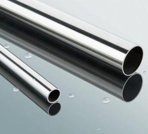 BS Precision Stainless Steel Round Pipe / Tube S32305 2205 1000mm Bending