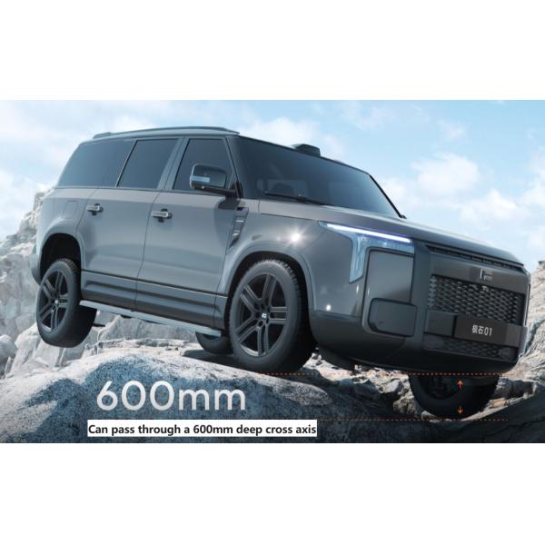 Electric B15F Engine 7 Seats Medium Large SUV 2023 jishi 01 Energy Vehicle Polestones