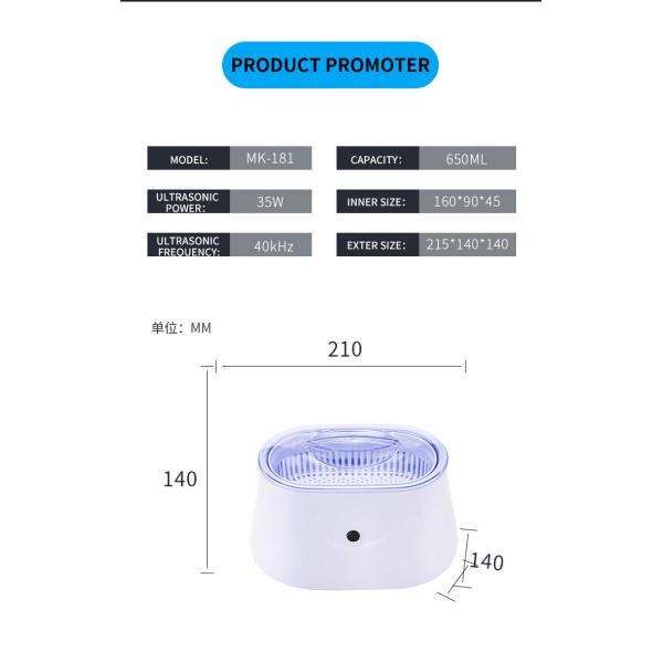 Electric Ultrasonic Dental Cleaner 650ml Tank With 40khz Frequency