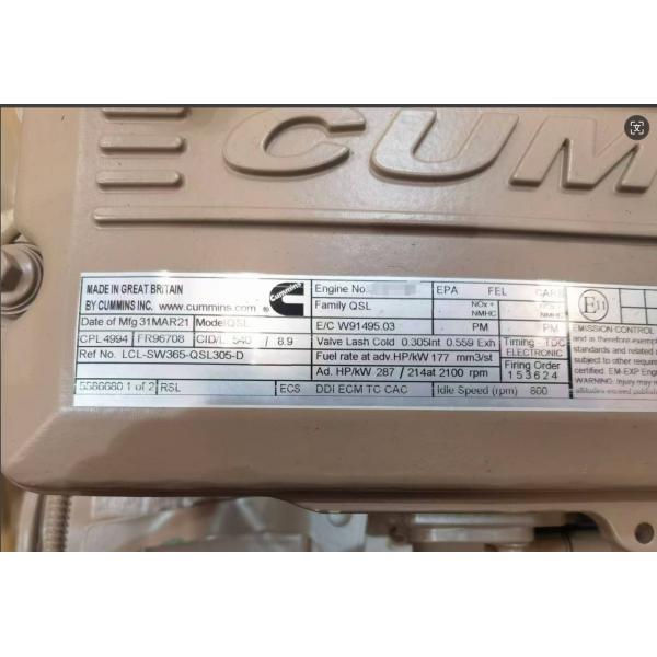 Customizable Cummins QSL9 Engine Assembly for Your Business