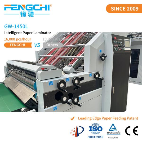 Corrugated Carton Litho Laminating Machine Paper Board Flute Laminator 16000 Pcs/Hour