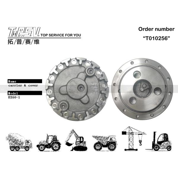 EX60-1 Excavator Final Drive Parts 1010450 Travel Cover With Gear Oil Maintenance