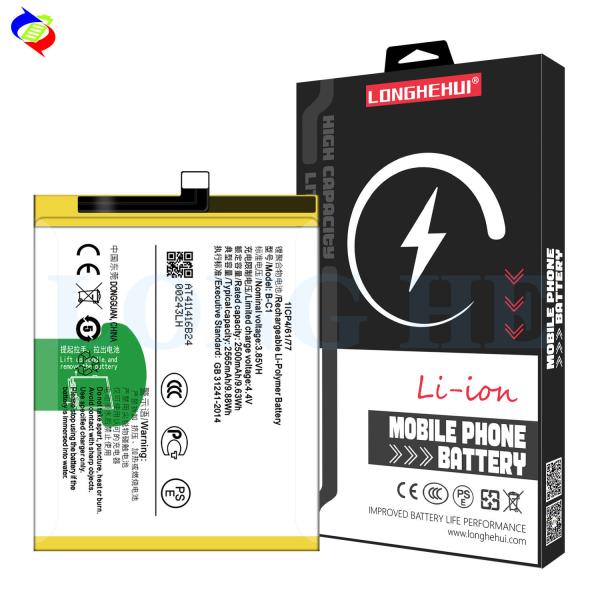 Stock 2500mAh B-C1 Battery for VIVO Y53/S/L Mobile Phone White and Long-Lasting
