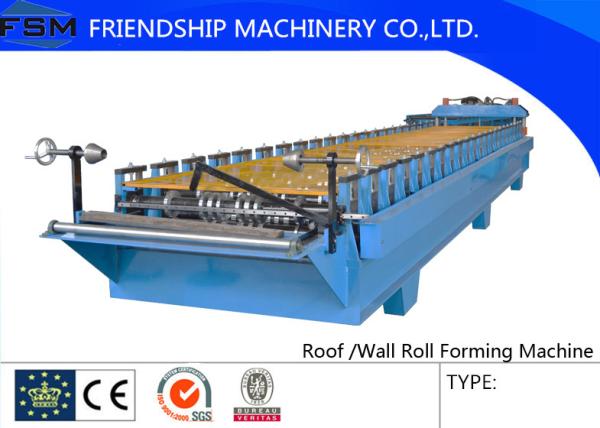 Automatic C Z Purlin Roll Forming Machine For Steel Sections Warehouse