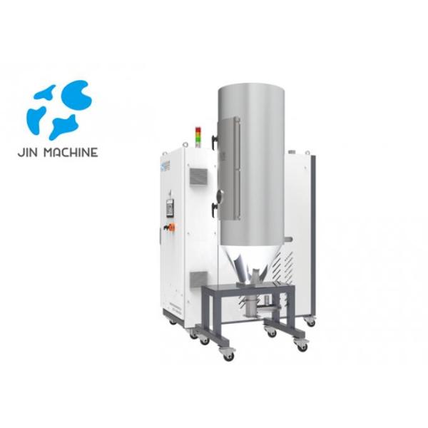 Long Life 300kg Capacity Desiccant Dryer For Plastic Resin