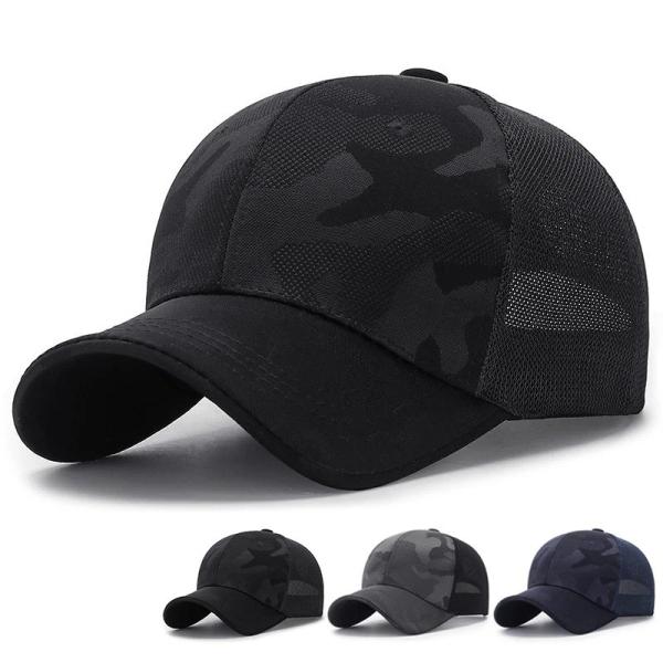 High Quality Men Trucker Hat Manufacturer Wholesale Camo Camouflage Curved Brim Mesh Cap