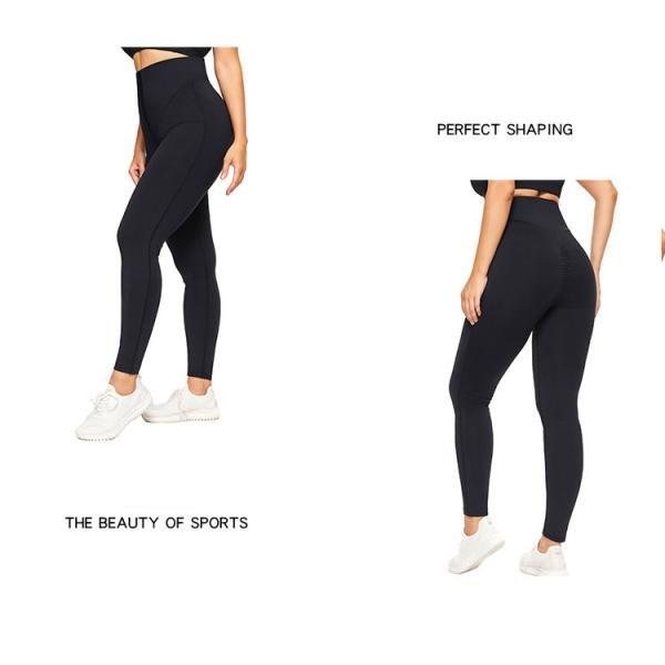 High Elastic Women'S Plus Size Yoga Wear Tight Fitting Leggings 250g