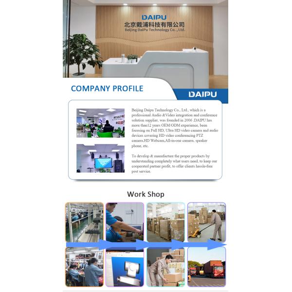 DAIPU CCU-106 NDI RS232/485/422 PTZ IP Joystick Controller for Video Live Streaming PTZ Camera