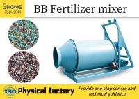Système de production d'engrais composés à haute densité ≥ 1,2 g/cm3 Contenu en humidité ≤ 2%