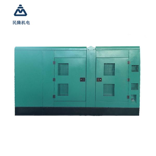 Moderno Design Tipo Aberto Cummins Gerador Diesel 56kVA 45kw 4BTA3.9-G2