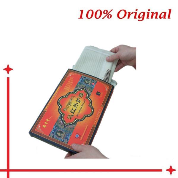 far Infrared Waist Belt men waist pain relief strengthening waist kidneys happiness tourmaline heating massage belt