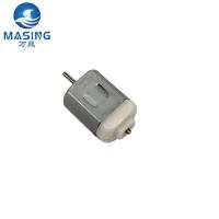 Micro 130 moteur à courant continu 3V DIY télécommande jouet voiture 1.5V 16500 RPM Pour les jouets / Smart Home