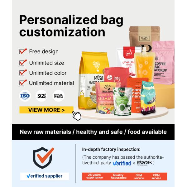 Custom Printed Gummy Cookie Biscuit Matte Plastic Packaging Small Small Ziplock Edible Candy Smell Proof 3.5g Mylar Bag