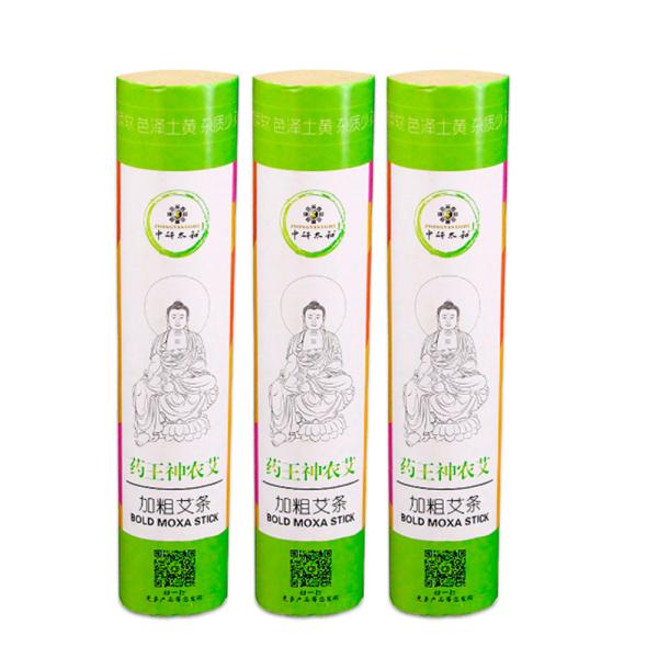 Black Pure Moxa Rolls for Moxibustion Moxibustion of Body Acupoints Natural Herbal Rolls Designed to Promote Health and Management