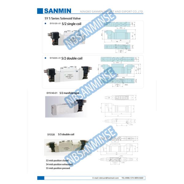 SY5000 Mini Pneumatic Solenoid Valve 220VAC  Dustproof 5 / 2 5 / 3 Position