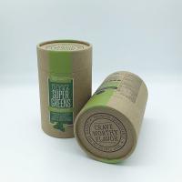 A caixa de empacotamento do tubo de Kraft projeta o cilindro reciclável impresso biodegradável para a lata dos alimentos para animais de estimação do café do chá