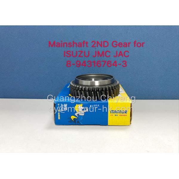 Mainshaft 2ND Gear with 34 Gears for ISUZU MSB5M Transmission Second Gear Compatible with JMC JAC Models