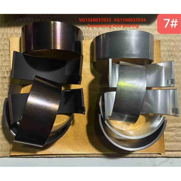 Подшипник соединительного стержня VG1560037033 VG1560037034 HOWO Части грузовиков
