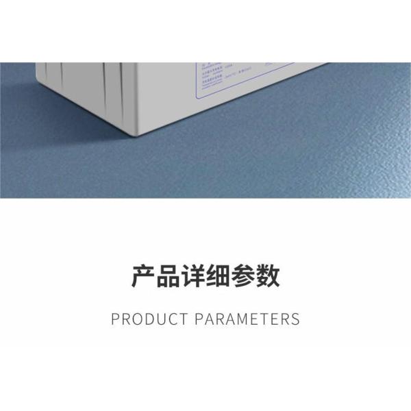 Батарея 12V90Ah для производственных промышленных машин Система питания для хранения солнечной энергии