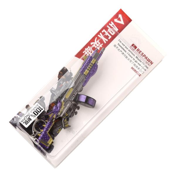 EVA8 Shotgun 16CM Gun Model Zinc Alloy Keychain Apex Legends