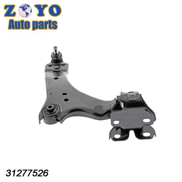 Натуральная резиновая подвеска для регулировки подвески для  XC60 2010-2017