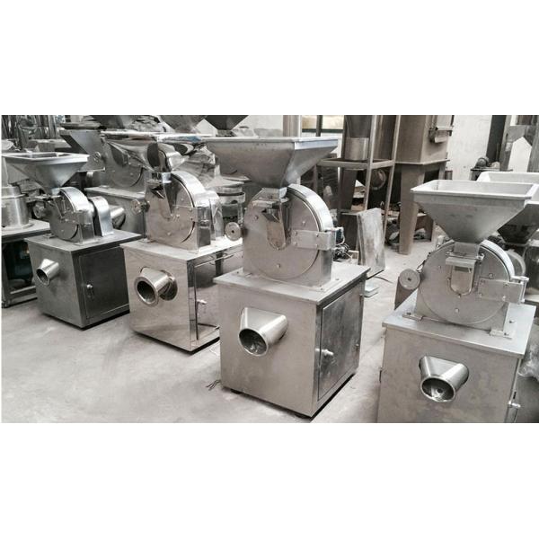 Grain flour food powder grinder powder mill milling machine