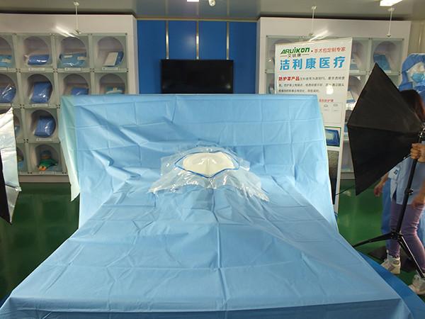 Disposable Surgical Caesarean drape color blue size 200*300cm