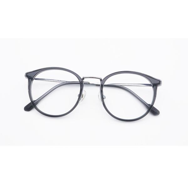 Adjustable Full Rim Titanium Glasses With Personalized Design
