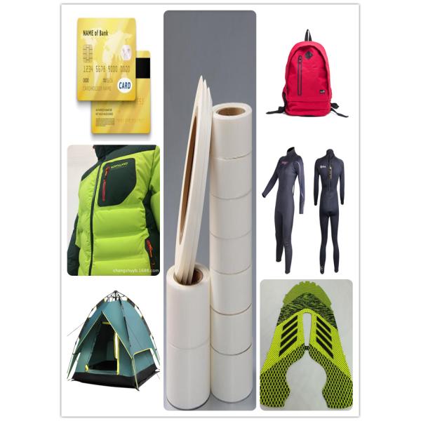 Elastic Washable Bra TPU Hot Melt Adhesive Film 60A Hardness