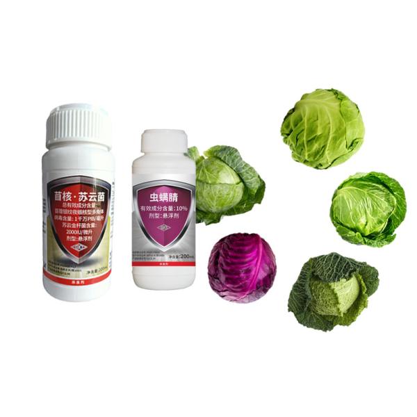 AcNPV & Bt & Chlorfenapyr SC Органический натуральный инсектицид для растений помидоров