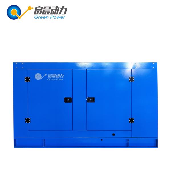 50KW - 1000KW  Natural Gas Generator Price