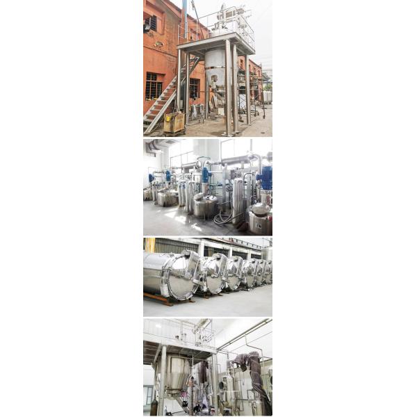 Industrial Herb Extraction Equipment with Temperature Range Room Temperature-200C and Frequency 50Hz/60Hz