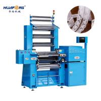 600mm Knitting Width HF-CT609/B12 Computerized Jacquard Crochet Knitting Machine