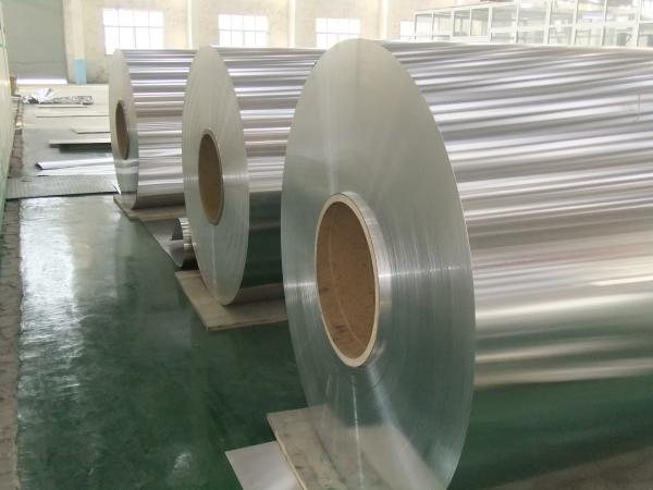 ALUMINIUM AND ALUMINIUM ALLOY STRIPS FOR PRESIAN BLINDS,AA5052/5182/3003/3105
