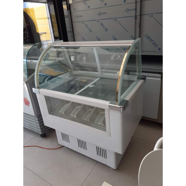 200L Commercial Ice Cream Dipping Cabinet 53 Gallon 220V 110V
