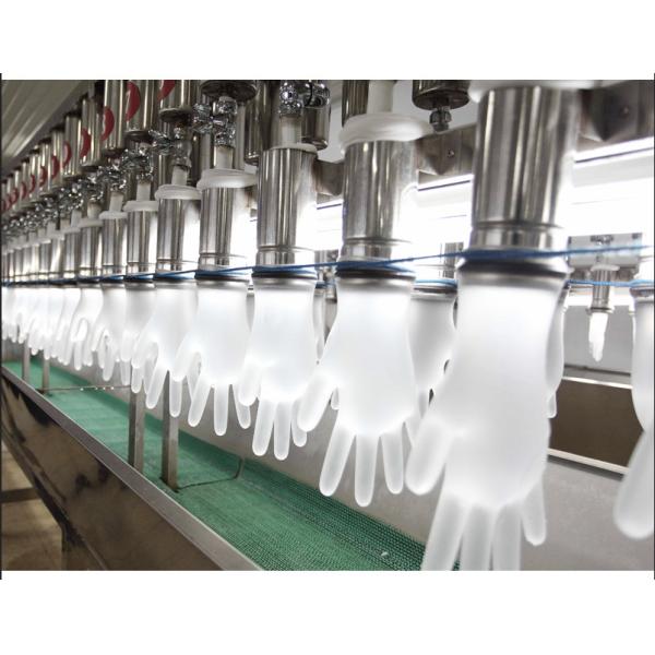 75mm Disposable Medical PVC Gloves