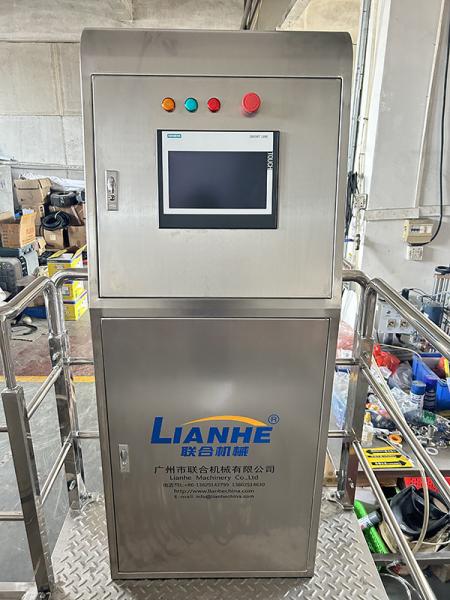 300L Vacuum Emulsifier Mixer Customized Mixing And Heating Tank With Flowmeter