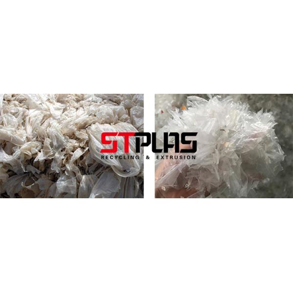 LDPE Agriculture Pe Film Washing Line Plastic Recycling Machine 1000kg/H