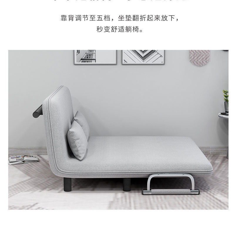 General Home Furniture 16 Years' Experience Portable Foldable Sofa Bed for Modern Homes