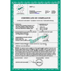 Shenzhen Swift Automation Technology Co., Ltd. Certifications