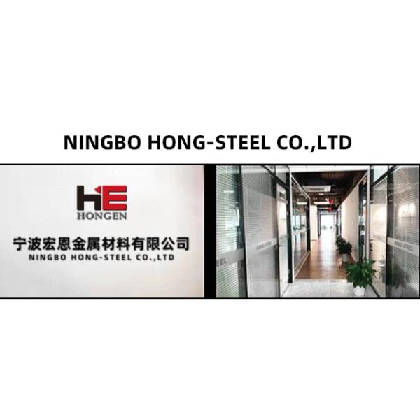 NINGBO HONG-STEEL CO.,LTD